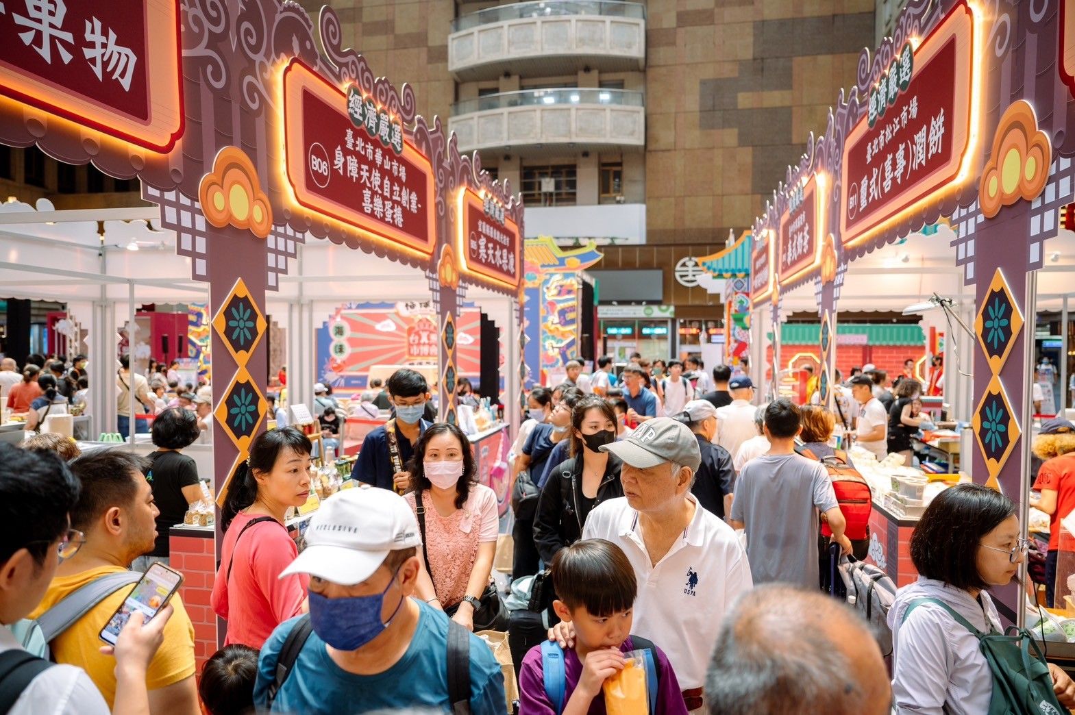2024台灣市博會北區場以「福祿壽」為主題,兩日共吸引了7.2萬名民眾參與