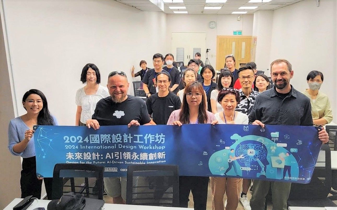 2024國際設計工作坊「未來設計-AI引領永續創新」,廣告、設計產業人員與講師合影。