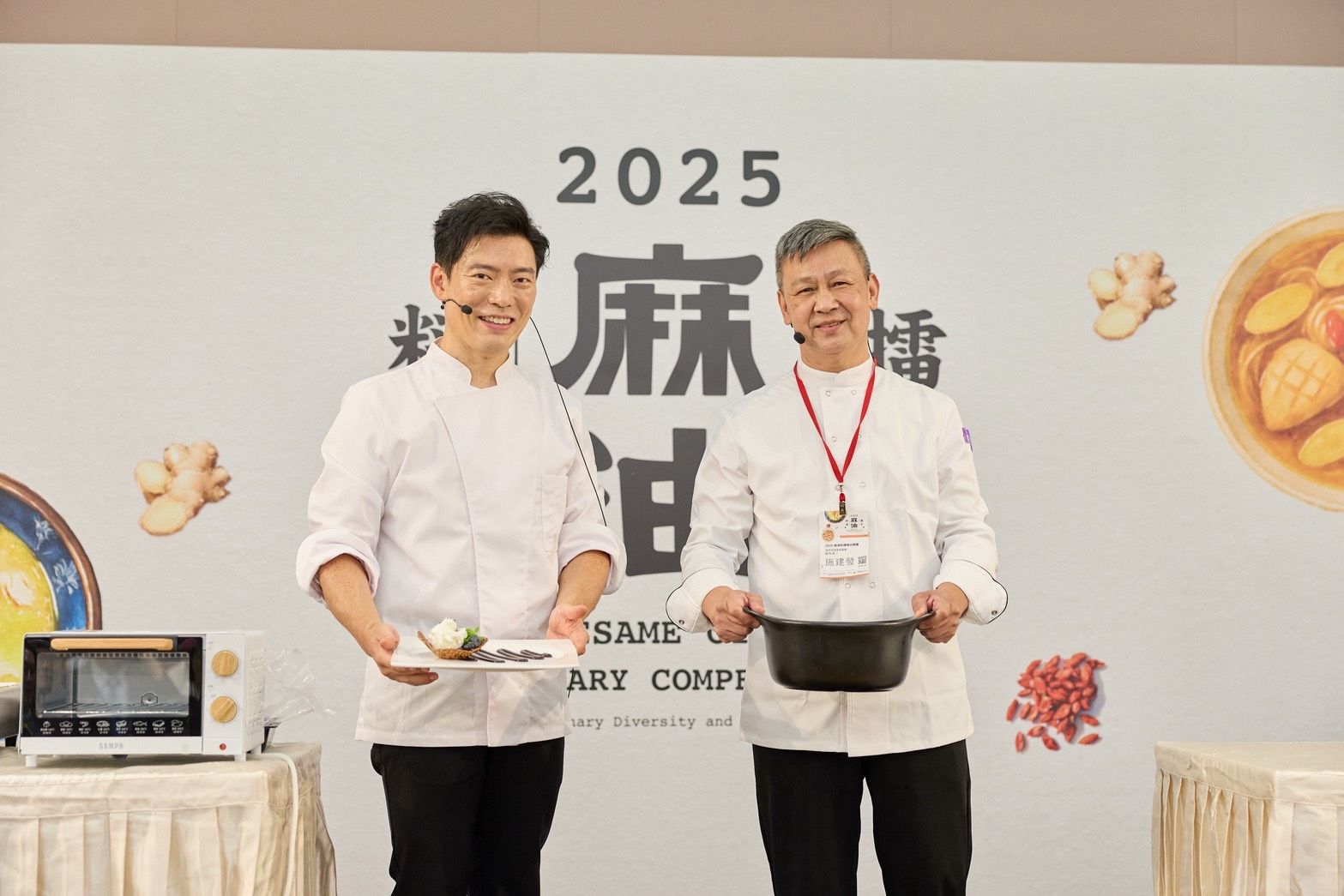 國際名廚Jason Wang及施建發(阿發師)同台展演廚藝秀,以麻油香頌冰淇淋與麻油米香雞,展現麻油料理在創新與傳統之間的多元樣貌。