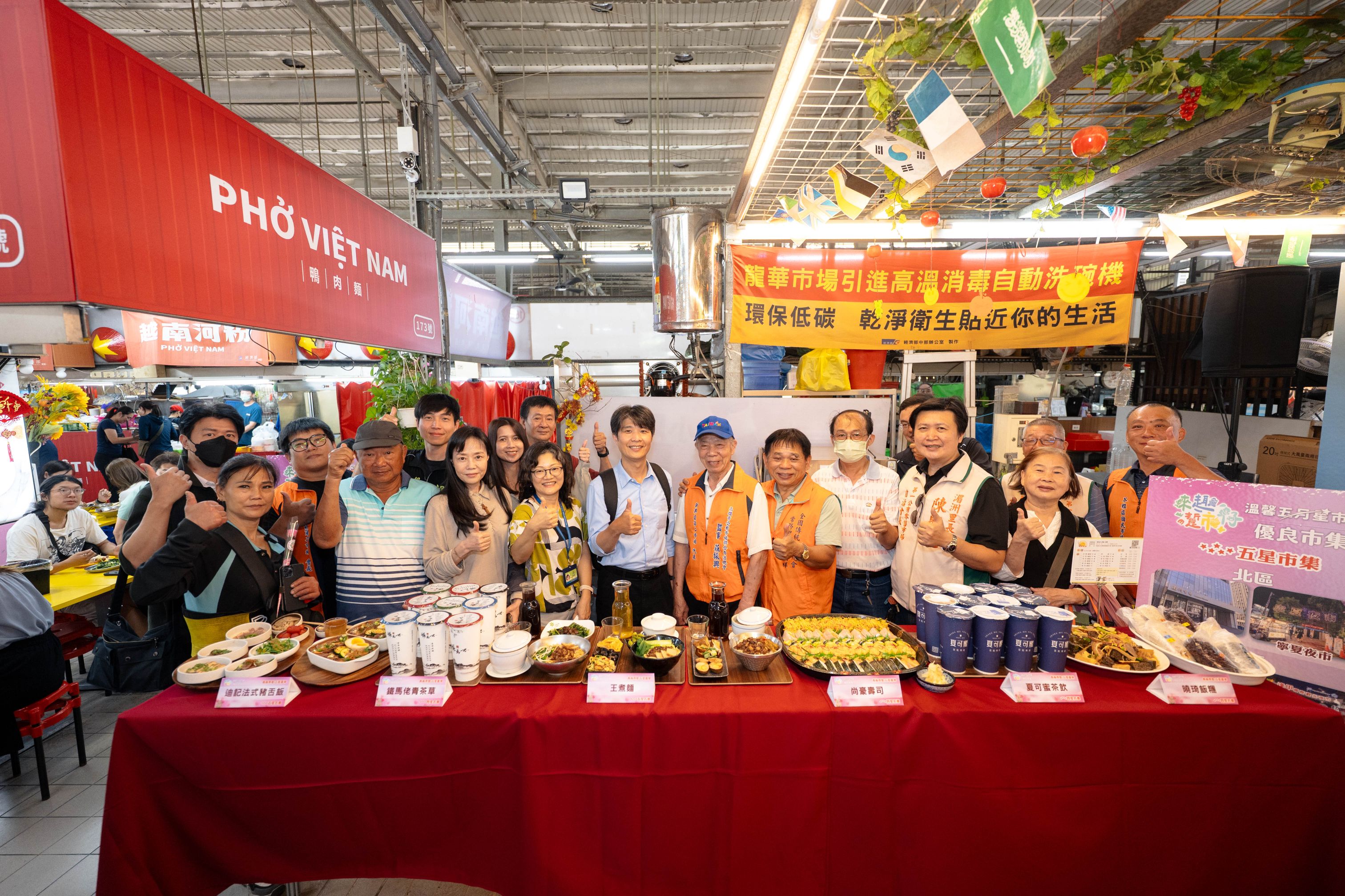 圖說5：傳統市集特色美食商品一應俱全，歡迎民眾自備環保用具前往傳統市集消費遊逛。